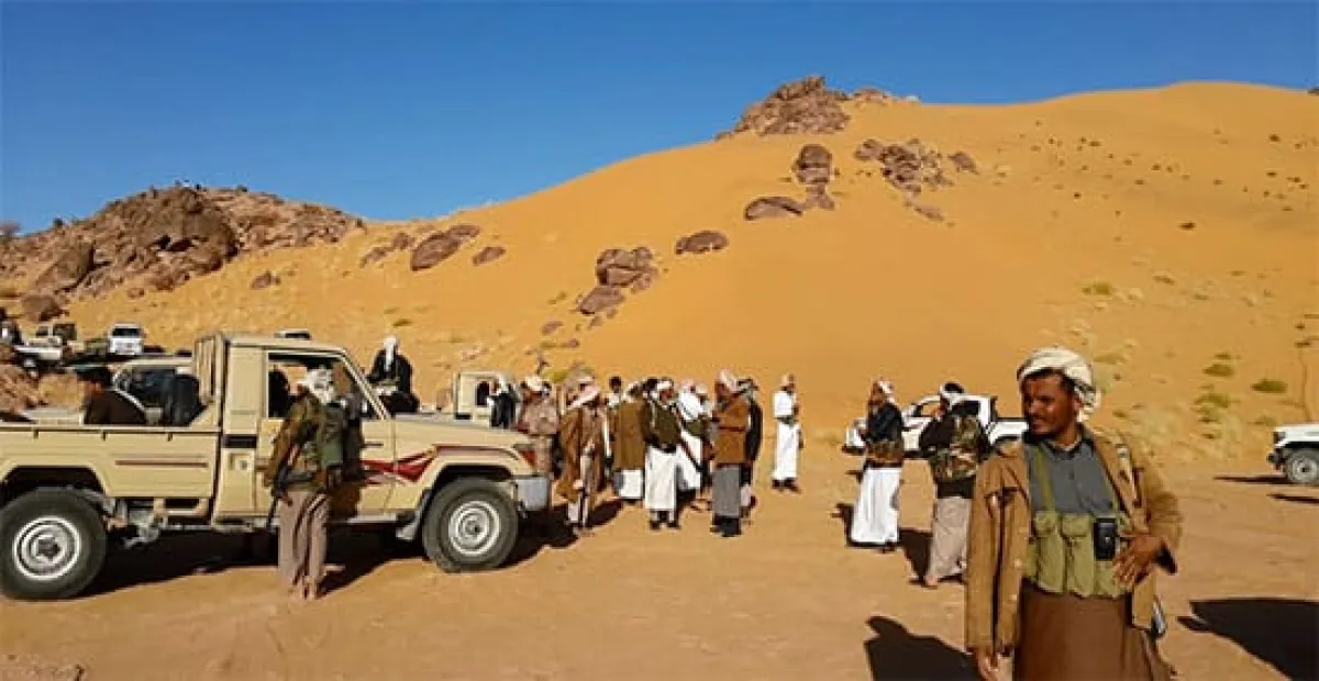 انتفاضة 