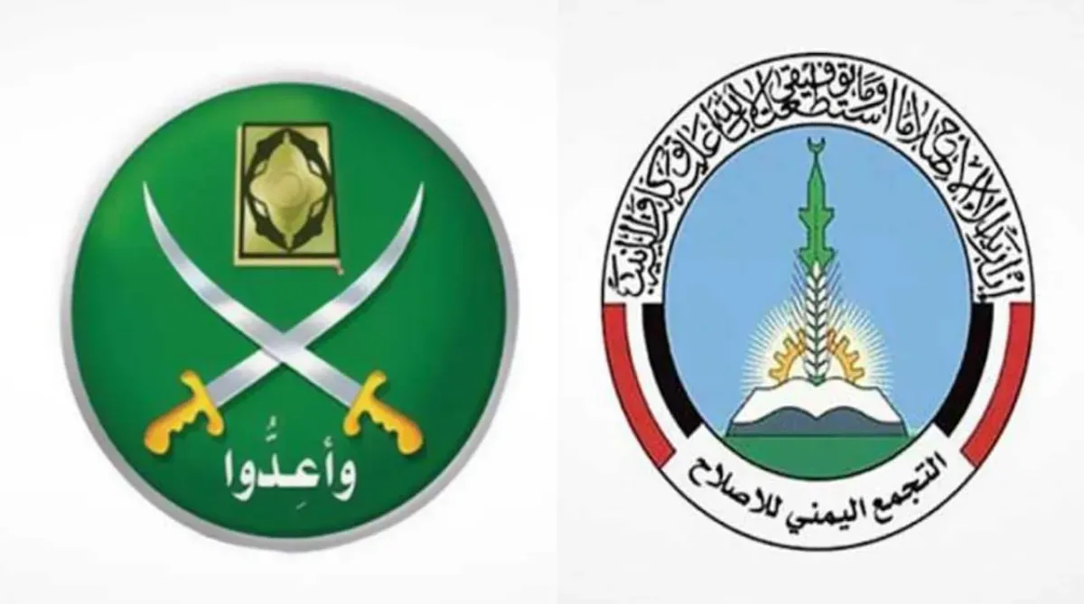 بداية النهاية.. حصاد الخراب يلاحق فروع 