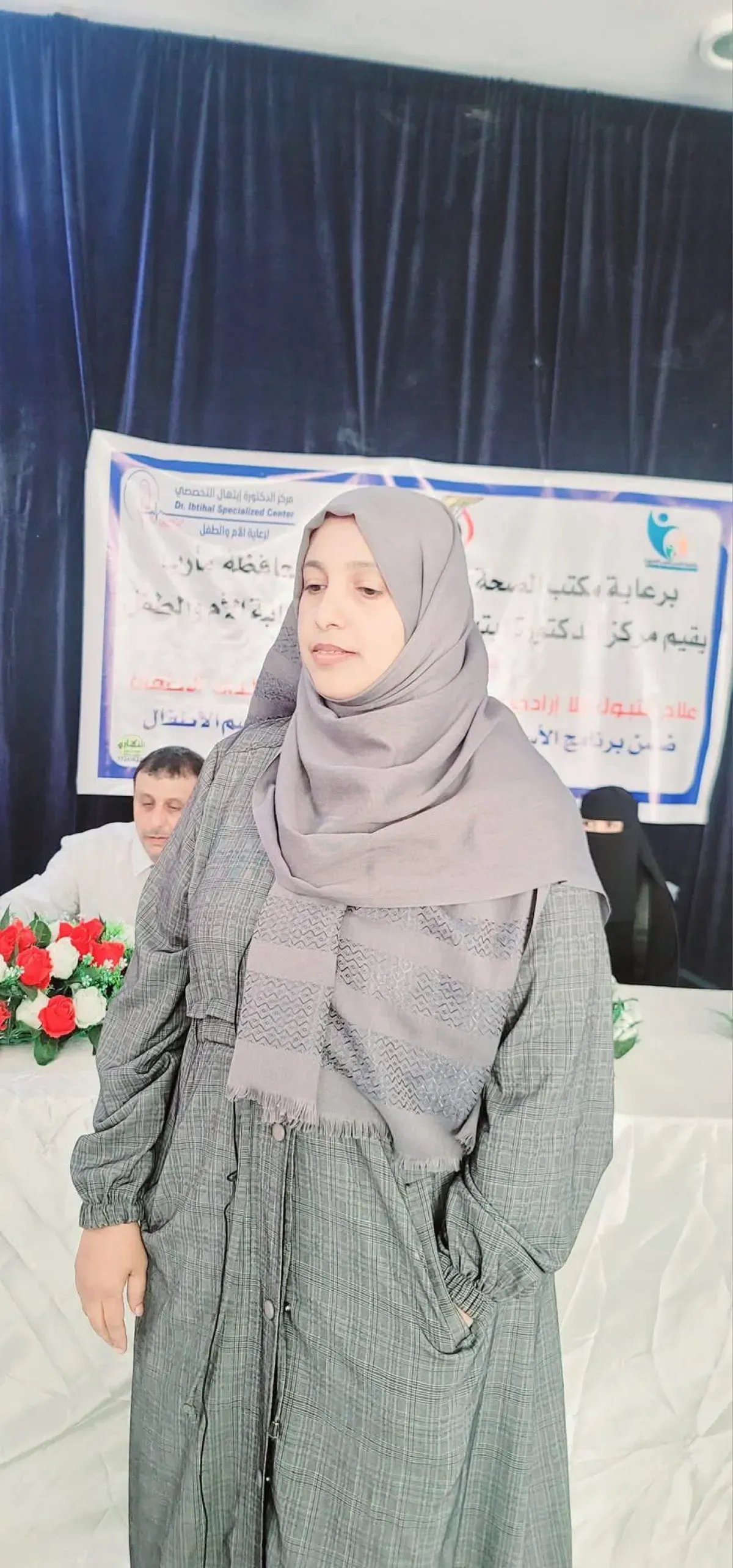 Mother of Two Dies After Surgery in Marib; Family Demands Investigation