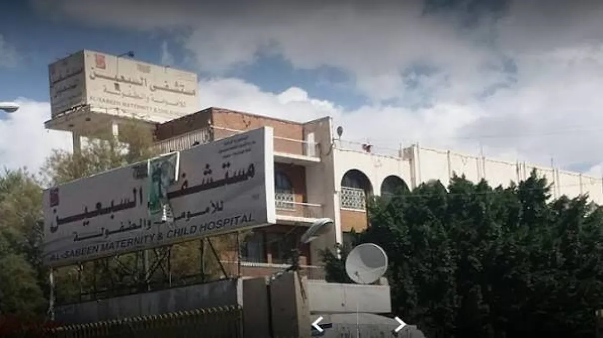 مصدر أمني: وفاة شقيقتين في حادثة انتحار غامضة بصنعاء
