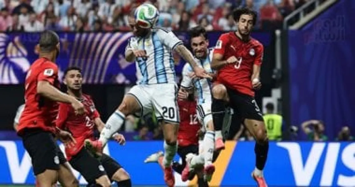 مصر تكسر سلسلة قياسية للأرجنتين لأول مرة منذ 2018