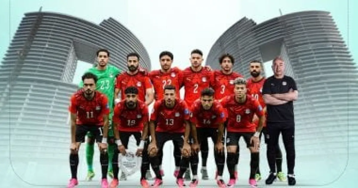 مونديال 2026: المغرب ومصر يكتبان التاريخ وسط مشاركة عربية قياسية