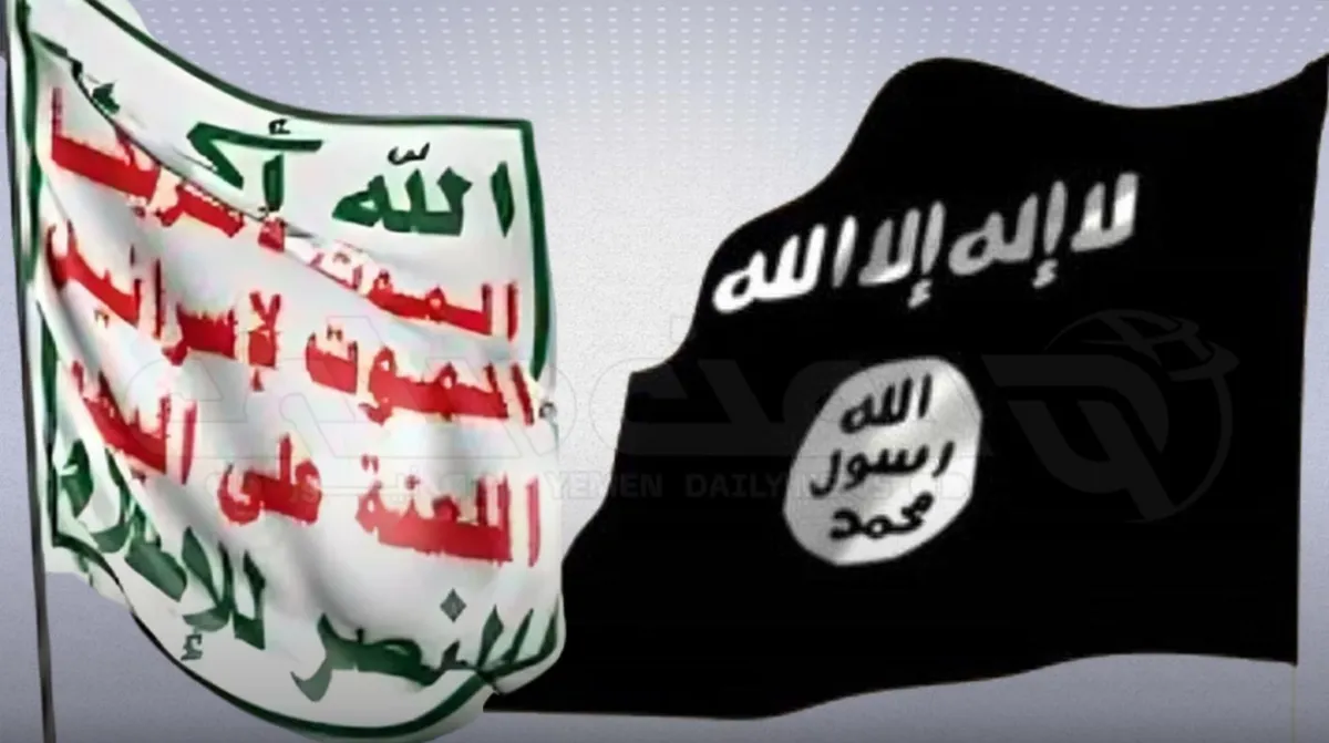 مصادر أمنية واستخباراتية لـ