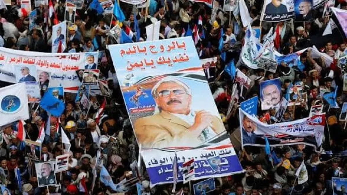 General People's Congress: Reflecting on Four Decades of Yemeni State-Building