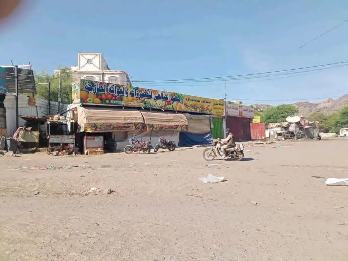 Al-Dhalea Governor Declares State of Emergency Following Deadly Ambush
