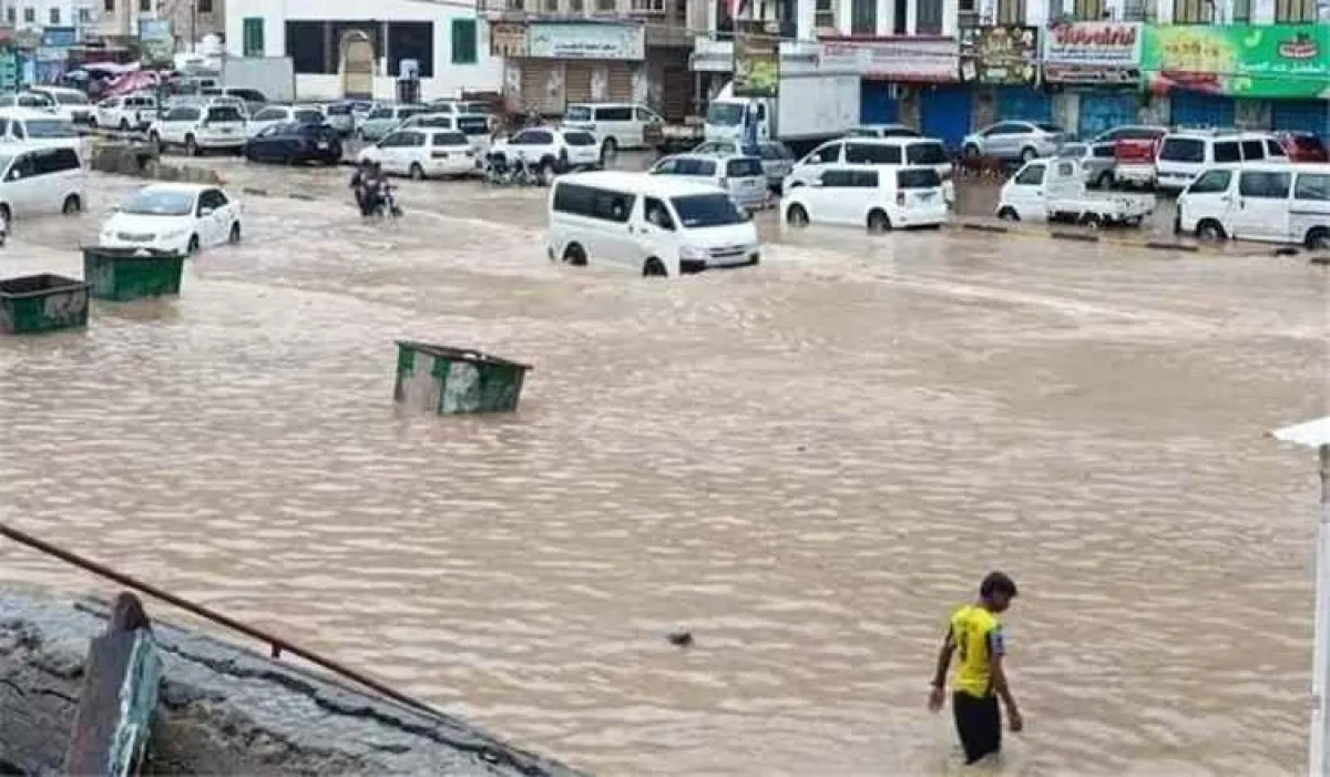 الداخلية توجه الدفاع المدني برفع الجاهزية لمواجهة المنخفض الجوي في المحافظات اليمنية المحررة