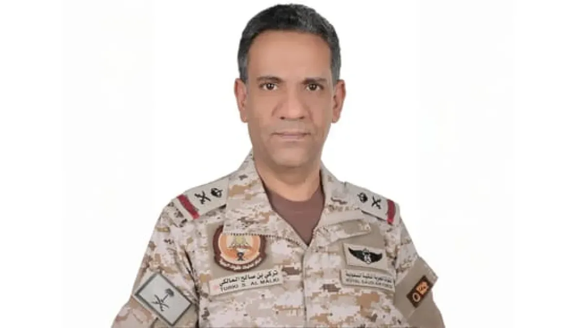 Coalition Forces Conduct Targeted Operation Against Houthi Military Infrastructure